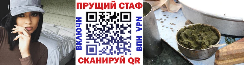 Продажа наркотиков Якутск Амфетамин ссылка на мегу ссылка ГАШ Каннабис Экстази СК КОКАИН Меф мяу мяу