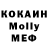 ГАШ Cannabis Mr_Vanil