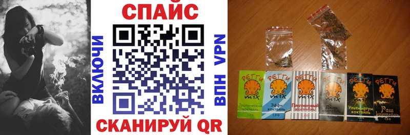 БУТИРАТ BDO Якутск
