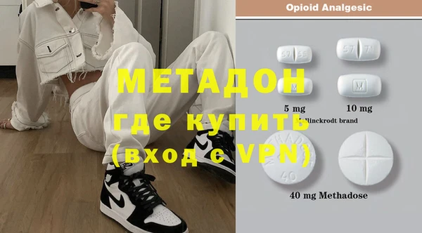 прущая мука Нефтегорск