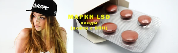 MDMA Алзамай