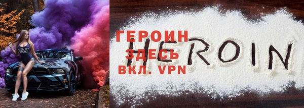 СК Нея