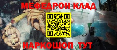 круглые Первоуральск
