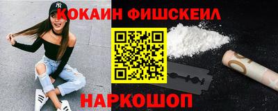 круглые Первоуральск
