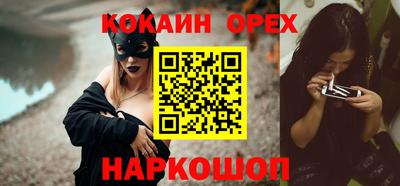 MDMA Партизанск