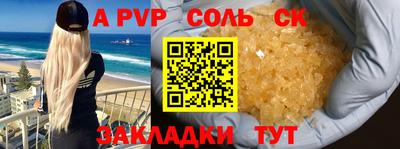 круглые Первоуральск