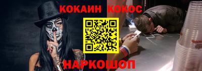 круглые Первоуральск