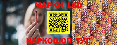 круглые Первоуральск