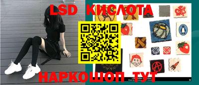 MDMA Партизанск