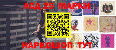 круглые Первоуральск
