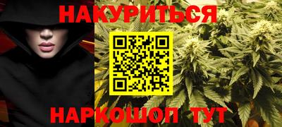 круглые Первоуральск