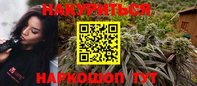 меф Пенза