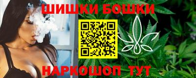 круглые Первоуральск