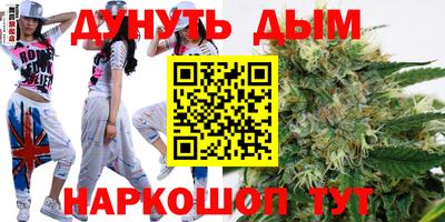 круглые Первоуральск