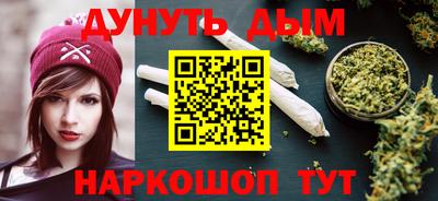 круглые Первоуральск