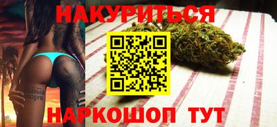 MDMA Партизанск