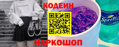 круглые Первоуральск