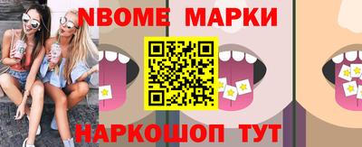 MDMA Партизанск