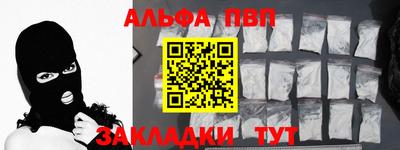 MDMA Партизанск