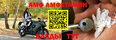MDMA Партизанск