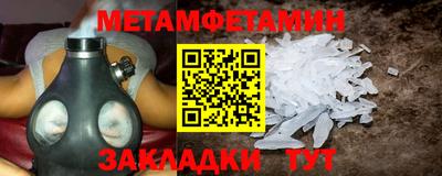 круглые Первоуральск