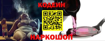 MDMA Партизанск