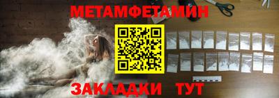 MDMA Партизанск