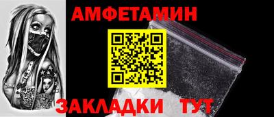 MDMA Партизанск