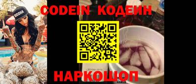 MDMA Партизанск