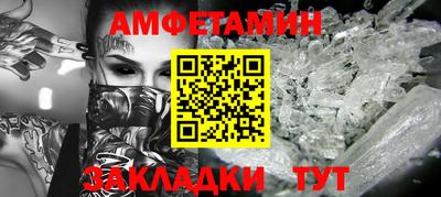 круглые Первоуральск