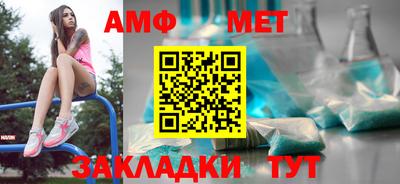 круглые Первоуральск