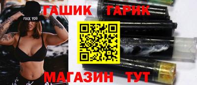 меф Пенза
