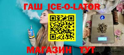 MDMA Партизанск