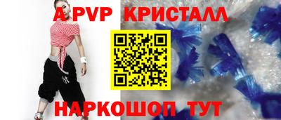 MDMA Партизанск