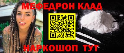 круглые Первоуральск