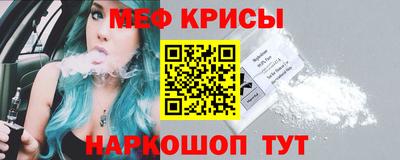 MDMA Партизанск