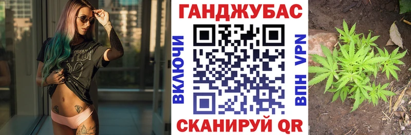 Шишки марихуана THC 21% где найти Якутск
